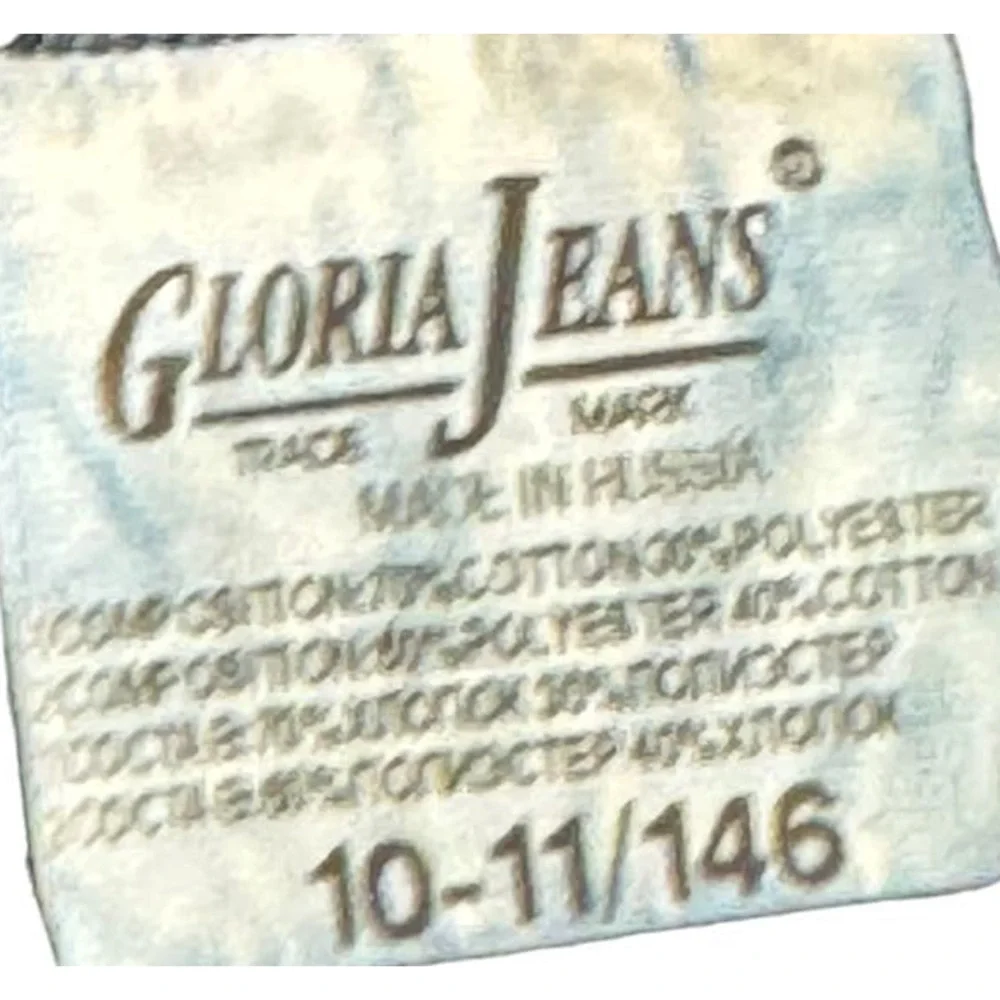 Gloria Kids Jeans Gee Jay Girls Skinny Adjustable‎ Waist Floral Low-Rise 10-11